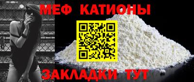 прущая мука Будённовск