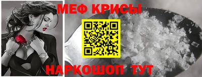 ALPHA PVP Бугуруслан