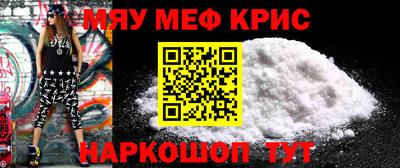 ALPHA PVP Бугуруслан