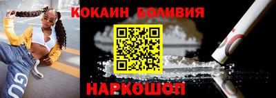 тгк Ижевск