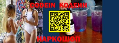 меф VHQ Ивантеевка
