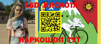 герыч Бузулук