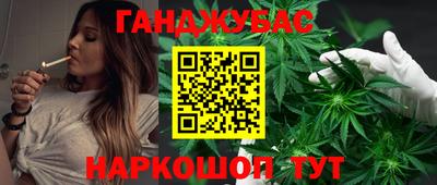 ALPHA PVP Бугуруслан