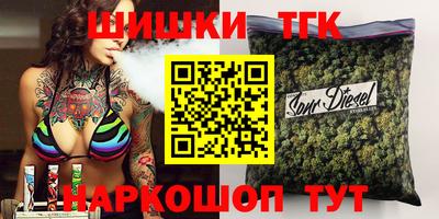 ALPHA PVP Бугуруслан