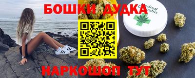 ALPHA PVP Бугуруслан