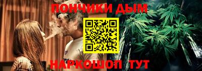 прущая мука Будённовск