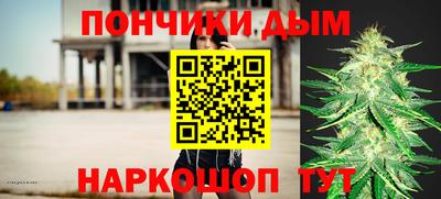 ALPHA PVP Бугуруслан