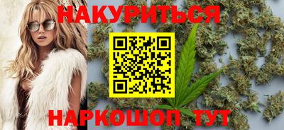 ALPHA PVP Бугуруслан