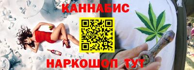 прущая мука Будённовск