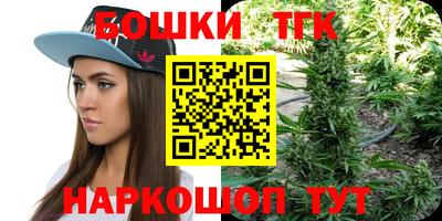 ALPHA PVP Бугуруслан