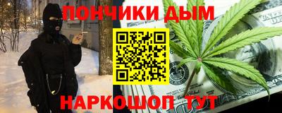 герыч Бузулук