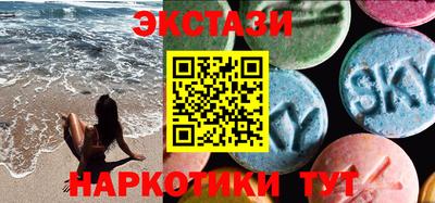 дурь Иваново