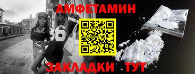 прущая мука Будённовск