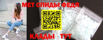 герыч Бузулук