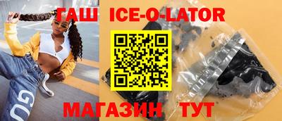 герыч Бузулук