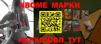 ALPHA PVP Бугуруслан