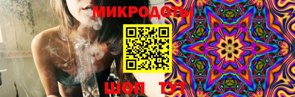 Псилоцибиновые грибы Cubensis  Галлюциногенные грибы мухоморы  Новотроицк  Вход с VPN 